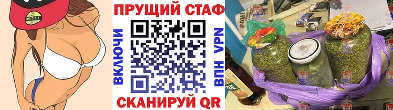 Купить Никольск Cocaine  LSD-25  Мефедрон  blacksprut зеркало  Alpha PVP 