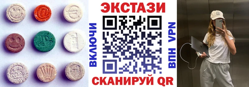 Ecstasy Punisher  купить   Никольск 
