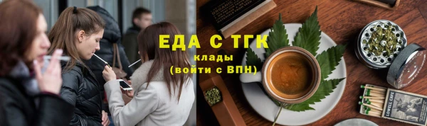 не бодяженный Арсеньев