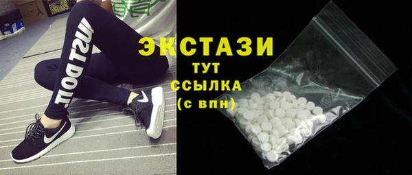 наркотики Пересвет