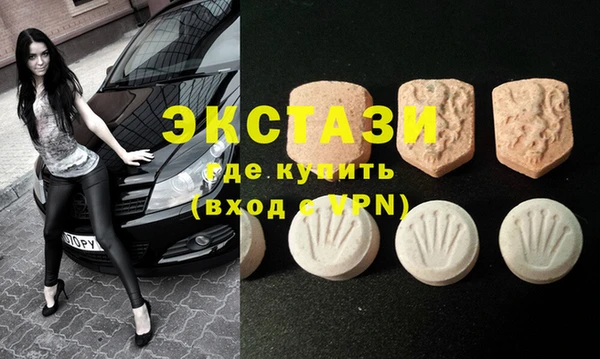 не бодяженный Арсеньев