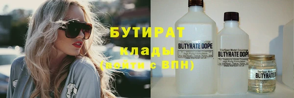 не бодяженный Арсеньев