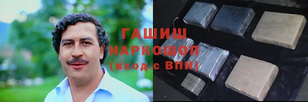 не бодяженный Арсеньев