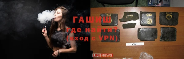 не бодяженный Арсеньев