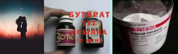 не бодяженный Арсеньев