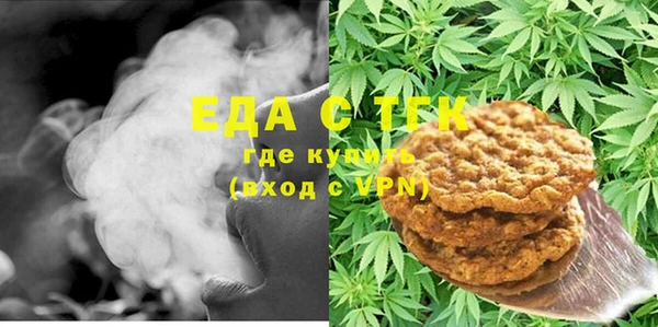 не бодяженный Арсеньев