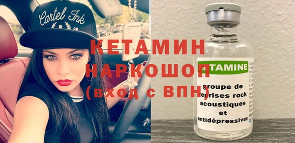 не бодяженный Арсеньев