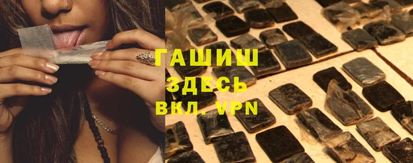 не бодяженный Арсеньев