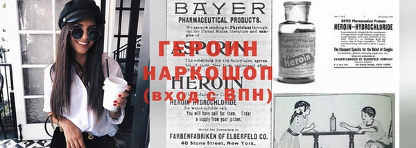 не бодяженный Арсеньев