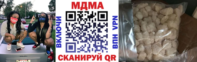 кракен онион Никольск MDMA Molly где продают