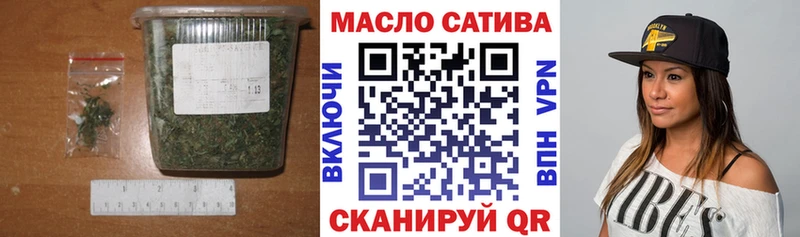 кракен рабочий сайт  Никольск  Дистиллят ТГК концентрат  дарнет шоп 