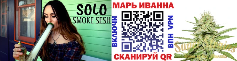 Шишки марихуана ГИДРОПОН  Никольск 